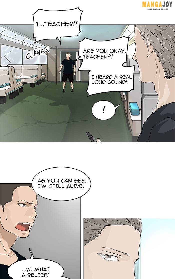 Tower of God Chapter 196 8